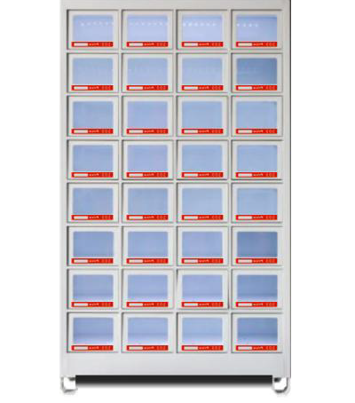 Boxen Shop "Lockbox"